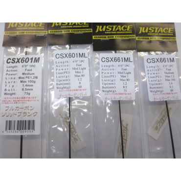 ジャストエース／CSX （ブラックバス・ジギング・タイラバ・イカメタル）